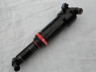 NOVÝ TLUMIČ ROCKSHOX DELUXE RT3 - 230X57,5MM