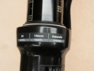 NOVÁ VIDLICE ROCK SHOX REVELATION RC 150MM