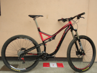 SPECIALIZED STUMPJUMPER FSR COMP 29