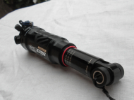 NOVÝ ROCK SHOX SIDLUXE ULTIMATE REMOTE 165X40MM