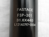 ZÁNOVNÍ TELESKOPICKÁ SEDLOVKA FASTACE FSP-301, 31,6MM/125MM