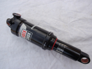 Nový tlumič Rock Shox Monarch R 200x57mm