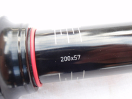 Nový tlumič Rock Shox Monarch R 200x57mm