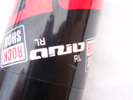 Tlumič Rock Shox Ario RL 165x38mm