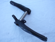 Kliky Shimano Zee FC-M640