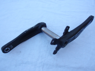 Kliky Shimano Zee FC-M640