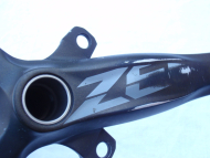 Kliky Shimano Zee FC-M640