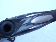 Kliky Shimano Zee FC-M640
