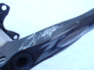 Kliky Shimano Zee FC-M640