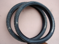 Pláště Bontrager XR4 Expert 27.5x2.35