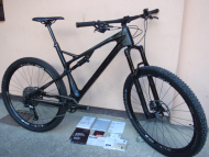 Málo jetý Superior XF 999 TR Carbon 29"