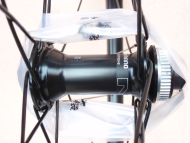 Nové výplety Shimano WH-MT620-TL 29"/27.5" Micro Spline