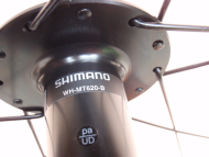 Nové výplety Shimano WH-MT620-TL 29"/27.5" Micro Spline
