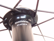 Nové výplety Shimano WH-MT620-TL 29"/27.5" Micro Spline