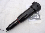 Nový tlumič Rock Shox Deluxe Select 185x55mm Trunnion