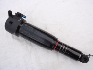 Nový tlumič Rock Shox Deluxe Select+ 205x65mm Trunnion