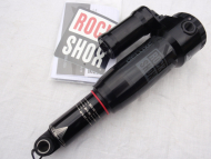 Nový tlumič Rock Shox Super Deluxe Select 185x55mm Trunnion