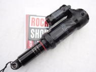 Nový tlumič Rock Shox Super Deluxe Select 205x65mm Trunnion