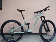 Nové kolo Lee Cougan Quest 29"