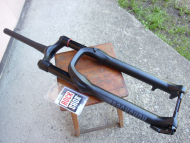 Nová vidlice Rock Shox 35 Gold RL 29" 150mm