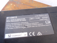 E-bike rám MERIDA eONE.SIXTY 900E + příslušenství