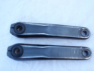 Kliky pro e-bike Shimano FC-E8050