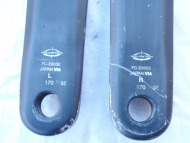 Kliky pro e-bike Shimano FC-E8050